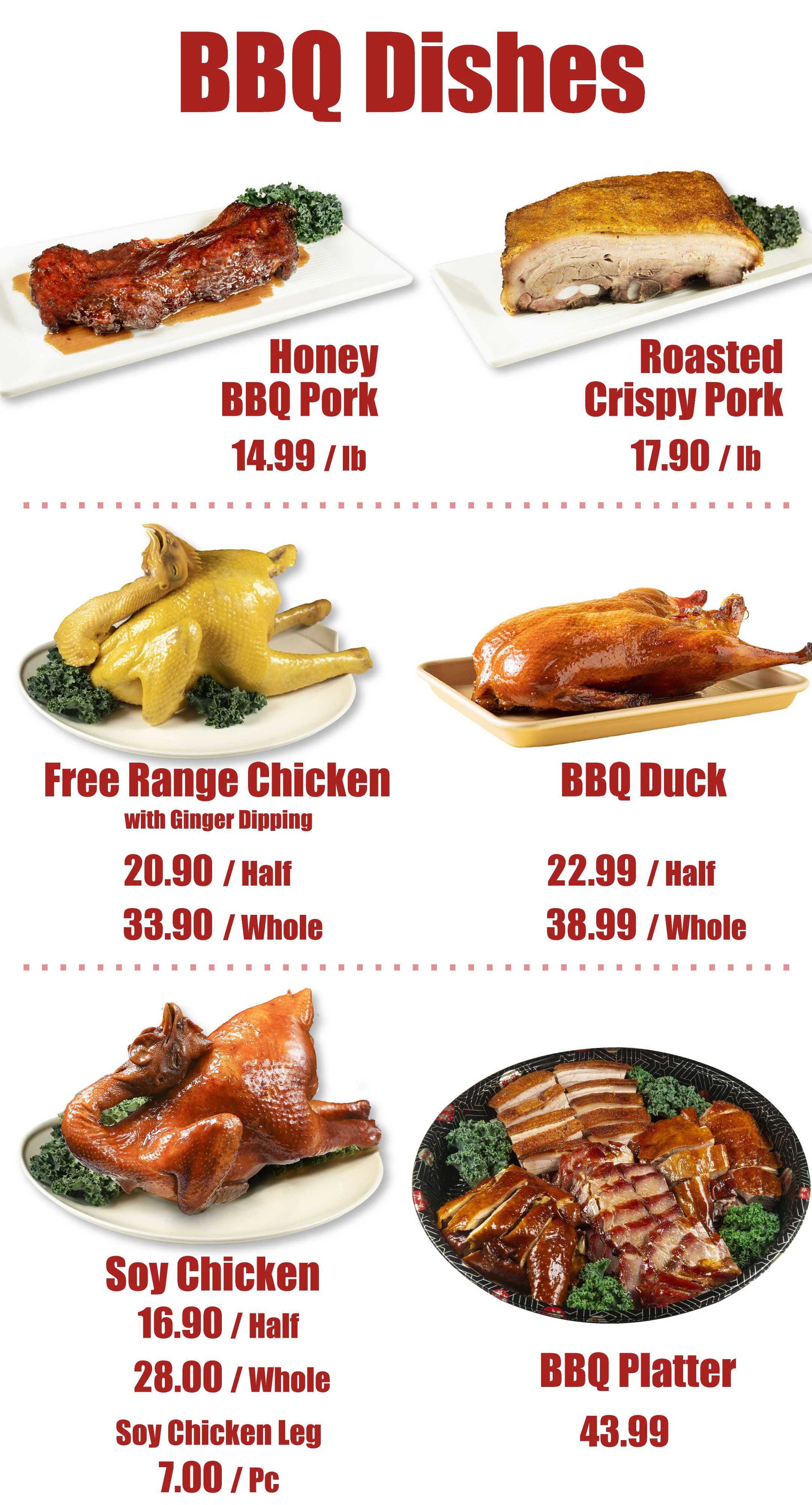 BBQ Dishes 单品烧腊